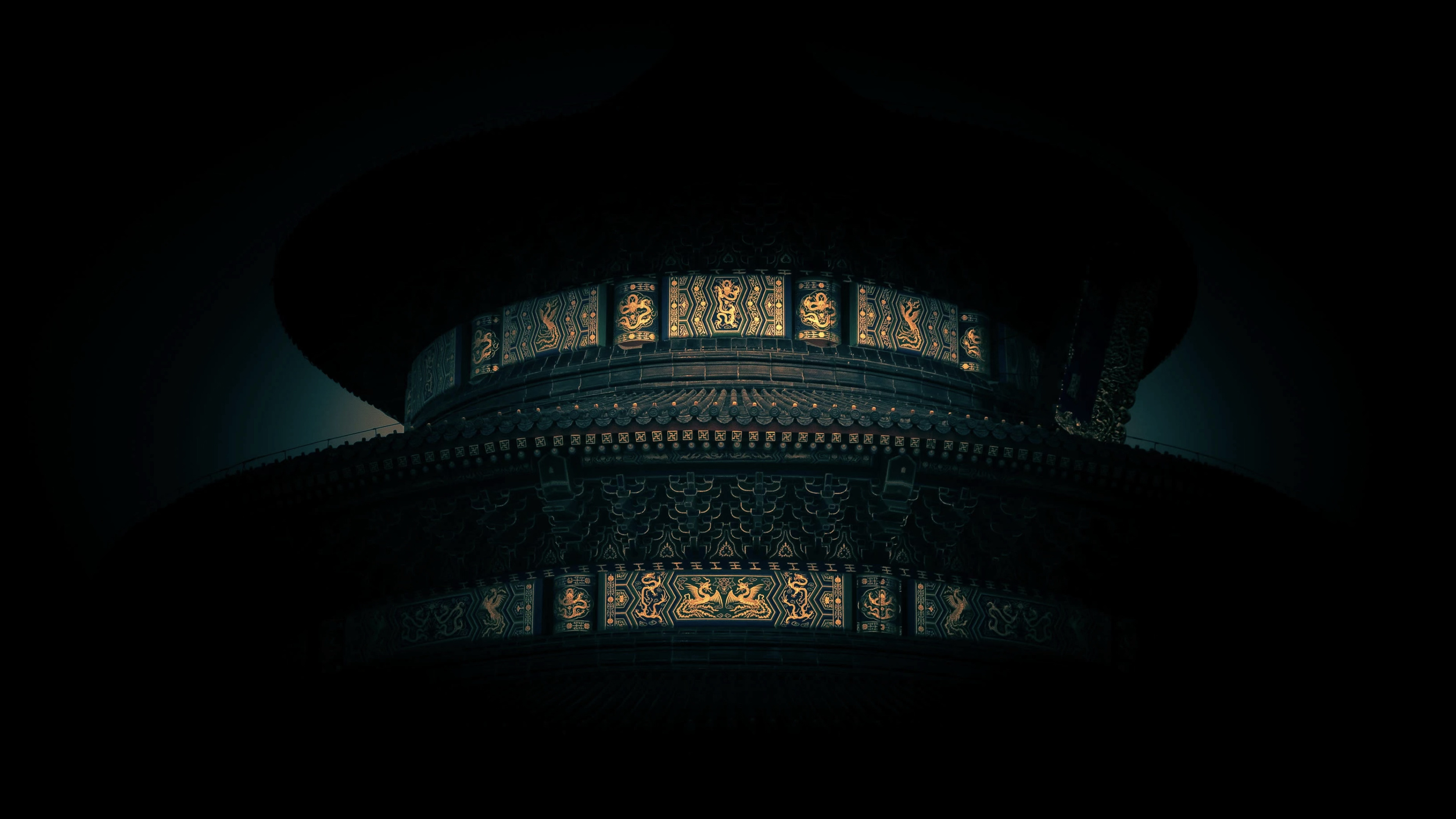 China By Design